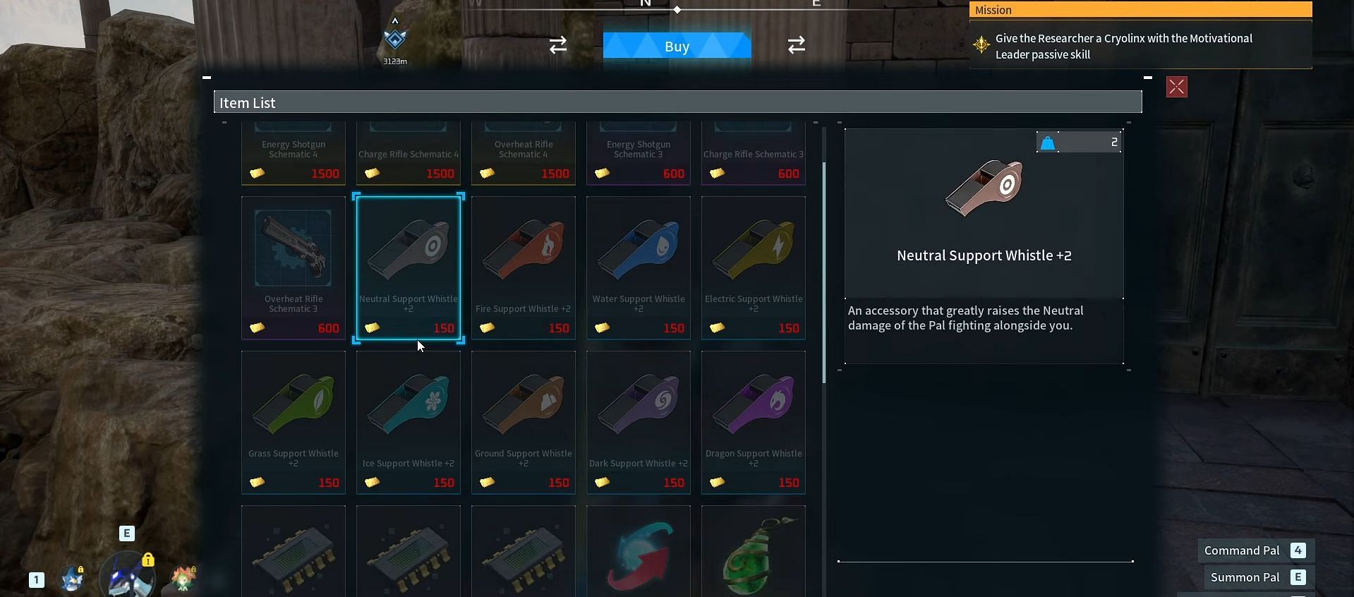Purchase Support Whistles from the Arena Merchant (Image via Pocketpair|YouTube/GDP Duncan)
